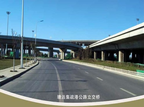 呼伦贝尔案例展示